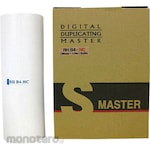 Non Brand [Compatible with Ricoh, Edisys, and Minolta] General-purpose master for light-duty printing machines RHB4-NC