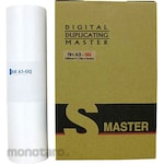 Non Brand [Compatible with Ricoh, Edisys, and Minolta] Universal master for light printing machines RHA3-GQ