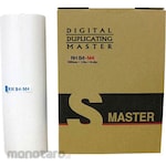 Non Brand [Compatible with Ricoh, Edisys, and Minolta] Universal master for light printing machines RHB4-M4