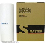 Non Brand [Compatible with Ricoh, Edisys, and Minolta] Universal master for light printing machines RHB4-V6