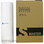 Non Brand [Compatible with Ricoh, Edisys, and Minolta] Universal master for light-duty printing machines RHA3-NC