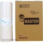 Non Brand [Riso compatible] Universal master for light printing machines ROB4-C/A