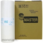 Non Brand [Riso compatible] Universal master for light printing machines ROB4-RE