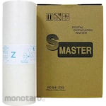 Non Brand [Riso compatible] Universal master for light printing machines ROB4-Z33
