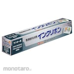 ELPA (Asahi Electric) FA x ink ribbon (Tinta Pita Printer)