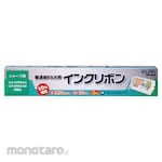 ELPA (Asahi Electric) FAX ink ribbon (Tinta Pita Printer)