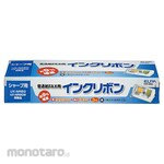 ELPA (Asahi Electric) FAX ink ribbon (Tinta Pita Printer)