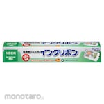 ELPA (Asahi Electric) FAX ink ribbon (Tinta Pita Printer)