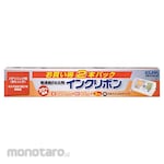 ELPA (Asahi Electric) FAX ink ribbon (Tinta Pita Printer)