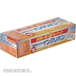 ELPA (Asahi Electric) Fax Ink Ribbon (Tinta Pita Printer)