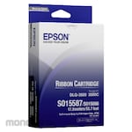 Epson Fabric Ribbon Cartridge (Tinta Pita Printer)