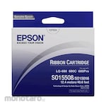 Epson Ribbon Cartridge for LQ-680 (Tinta Pita Printer)