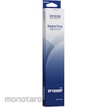 Epson Ribbon Pack Black (Tinta Pita Printer)