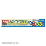 MCO FAX ink ribbon ALL C type 1 piece (Tinta Pita Printer)