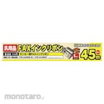 MCO Sanyo FXP-A4IR General Purpose FAX Ink Ribbon (Tinta Pita Printer)