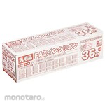 MCO Sharp General-Purpose FAX Ink Ribbon (Tinta Pita Printer)