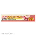 MCO Sharp general-purpose FAX ink ribbon 1 piece 33m (Tinta Pita Printer)