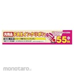 MCO Sharp general-purpose FAX ink ribbon 1 piece 55m (Tinta Pita Printer)