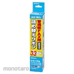 Nakabayashi For FAX refill ribbon / sharp (Tinta Pita Printer)