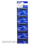 Shimadzu Ink Ribbon For Ep-70 / 80/90 (Set Of 5) Erc-22 (B) -5 (Tinta Pita Printer)