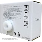 Non Brand [Compatible with Duplo] General-purpose ink for light printing machines DO-ND (Tinta Printer)