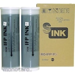 Non Brand [Compatible with Riso] General-purpose ink for light-duty printing machines RO-IFP(F) Black (Tinta Printer)