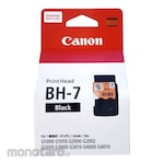 Canon Head Cartridge (Tinta Printer)