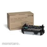 Fujifilm (formerly Fuji Xerox) Fuser Maintenance Kit P4600/P4620