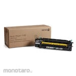 Fujifilm (formerly Fuji Xerox) Fuser Phaser 7100