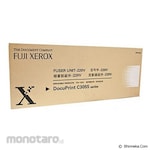 Fujifilm (formerly Fuji Xerox) Fuser Unit DPC3055