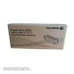Fujifilm (formerly Fuji Xerox) Fuser Unit
