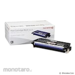 Fujifilm (formerly Fuji Xerox) High Yield Print Cartridge DPC2200/3300DX