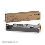 Fujifilm (formerly Fuji Xerox) Waste Cartridge