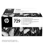 HP (Hewlett-Packard Japan) 729 Printhead F9J81A (Tinta Printer)