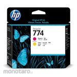 HP (Hewlett-Packard Japan) 774 Printhead M/Y P2V99A (Tinta Printer)