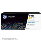 HP (Hewlett-Packard Japan) Genuine 508X Toner Cartridge (Tinta Printer)
