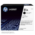 HP (Hewlett-Packard Japan) Genuine 81A toner cartridge (Tinta Printer)