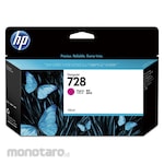 HP (Hewlett-Packard Japan) Genuine cartridge HP728 (Tinta Printer)