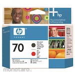 HP (Hewlett-Packard Japan) Genuine printhead HP70 (Tinta Printer)
