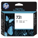 HP (Hewlett-Packard Japan) HP731 Printhead P2V27A (Tinta Printer)