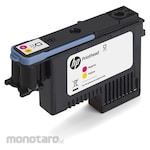 HP (Hewlett-Packard Japan) HP744 Printhead Magenta/Yellow F9J87A (Tinta Printer)