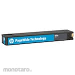 HP Original PageWide Cartridge 975X (Tinta Printer)