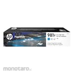 HP Page Wide Cartridge 981Y (Tinta Printer)