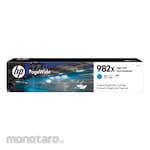 HP Page Wige Cartridge 982X (Tinta Printer)