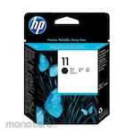 HP Printhead 11 (Tinta Printer)