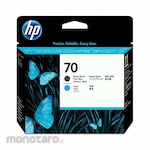 HP Printhead 70 (Tinta Printer)