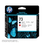 HP Printhead 73 (Tinta Printer)