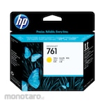 HP Printhead 761 (Tinta Printer)