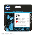 HP Printhead 774 (Tinta Printer)