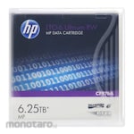 HP Ultrium RW Cartridge (Tinta Printer)